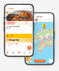 Zeetle(ジートル)