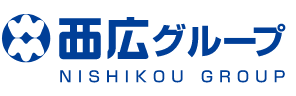 西広グループ