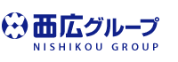 西広グループ｜株式会社 西広｜NISHIKOU CO.,LTD