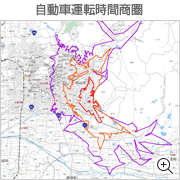 自動車運転時間商圏